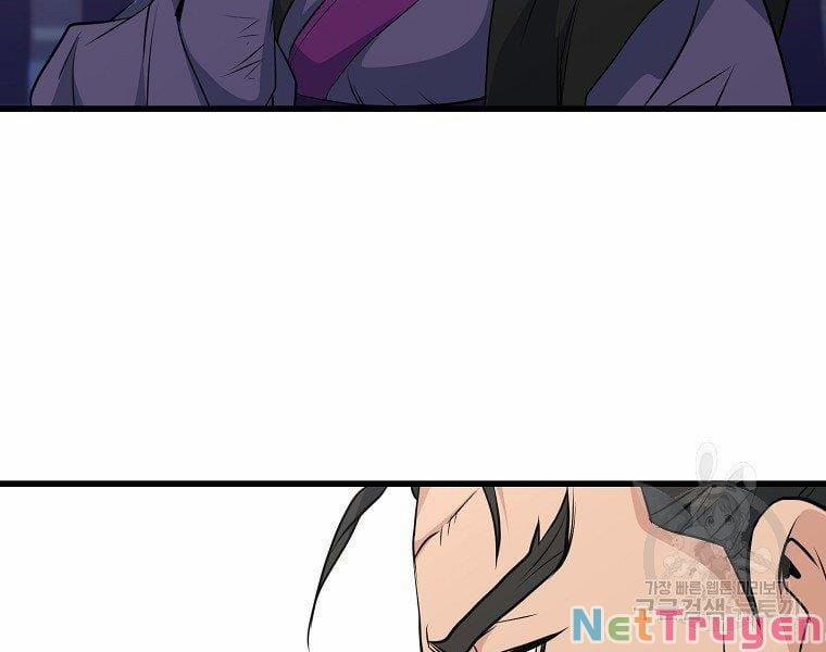 Đại Tướng Quân 34 trang 44