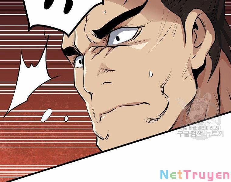 Đại Tướng Quân 34 trang 82