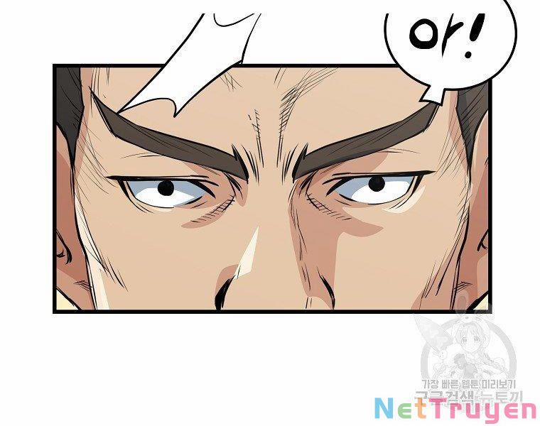 Đại Tướng Quân 34 trang 89