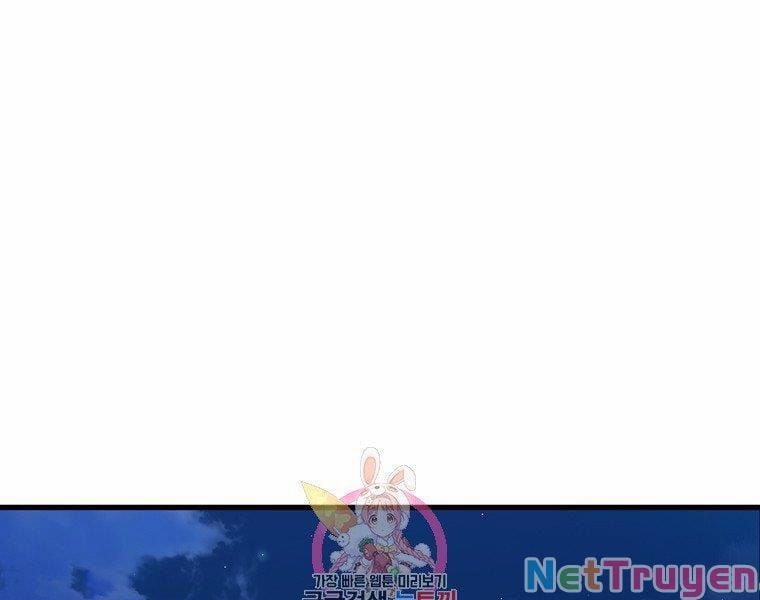 Đại Tướng Quân 35 trang 0