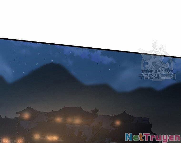 Đại Tướng Quân 35 trang 156