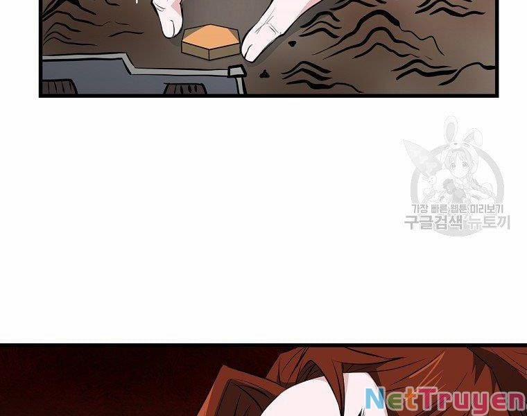 Đại Tướng Quân 35 trang 21