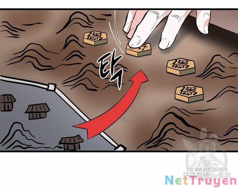 Đại Tướng Quân 35 trang 35