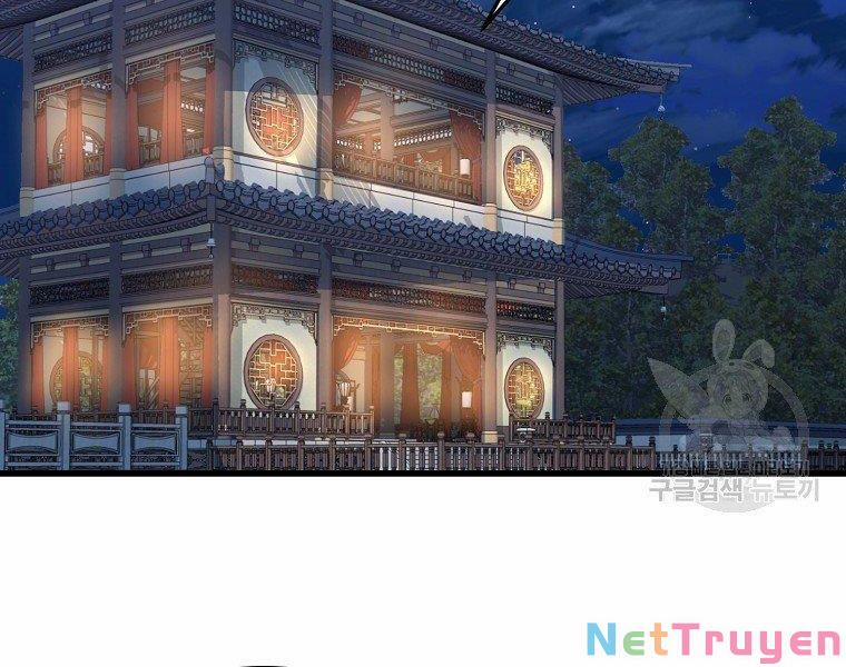 Đại Tướng Quân 35 trang 37