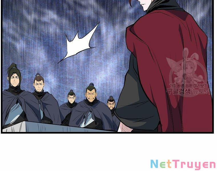 Đại Tướng Quân 35 trang 48