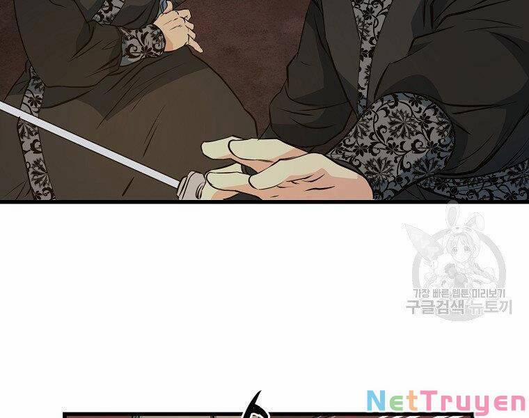 Đại Tướng Quân 36 trang 27