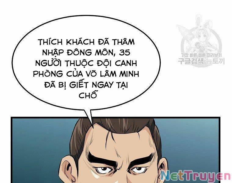 Đại Tướng Quân 36 trang 71