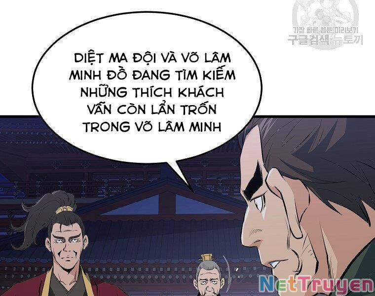 Đại Tướng Quân 36 trang 73