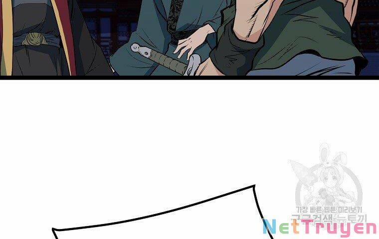 Đại Tướng Quân 36 trang 76