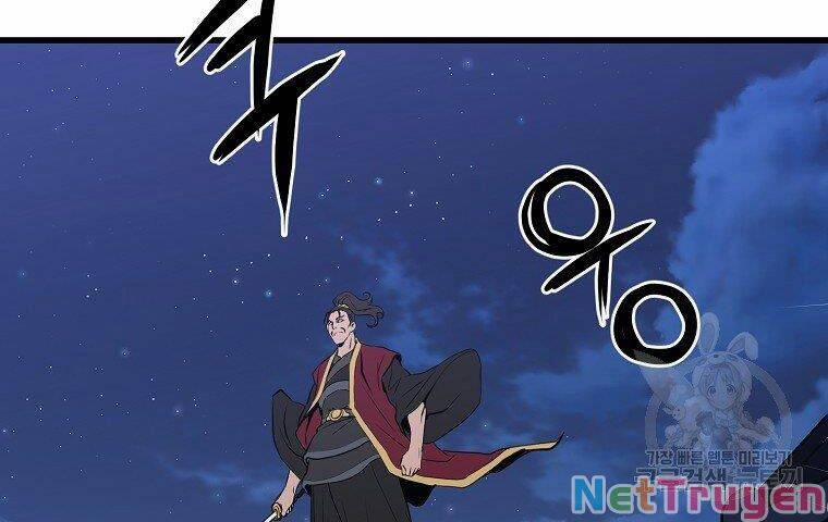 Đại Tướng Quân 36 trang 96