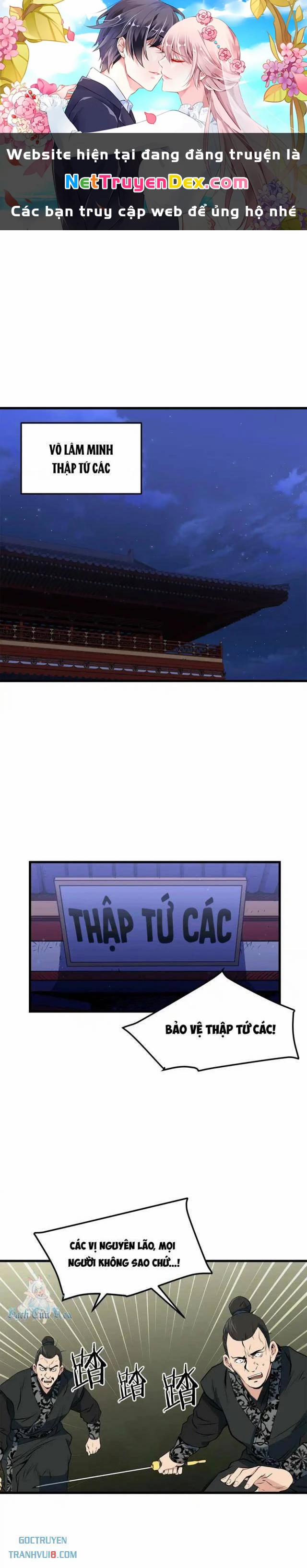 Đại Tướng Quân 37 trang 0