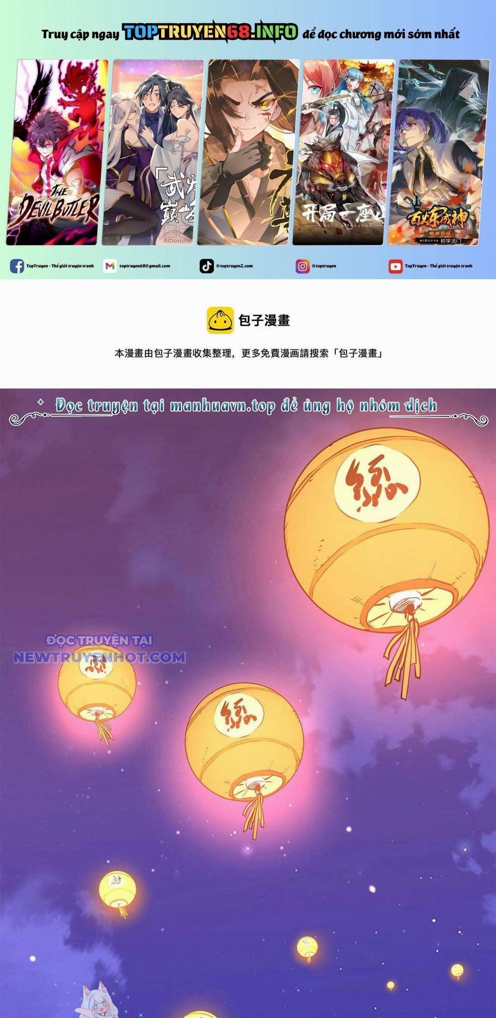 Đại Tướng Quân 39 trang 0