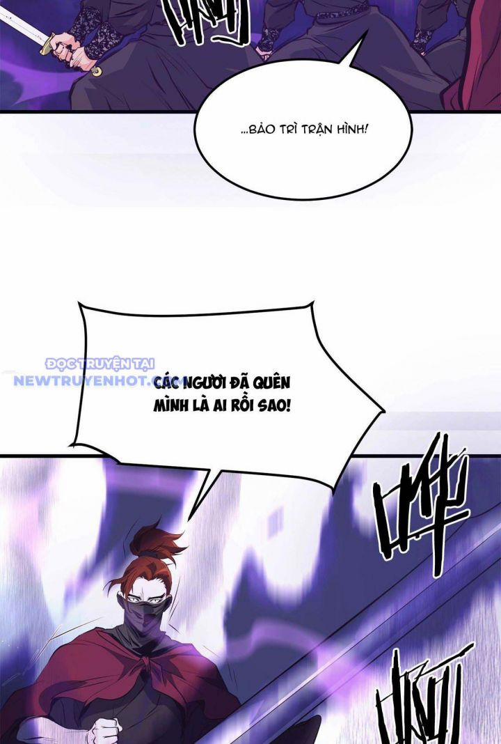 Đại Tướng Quân 39 trang 16