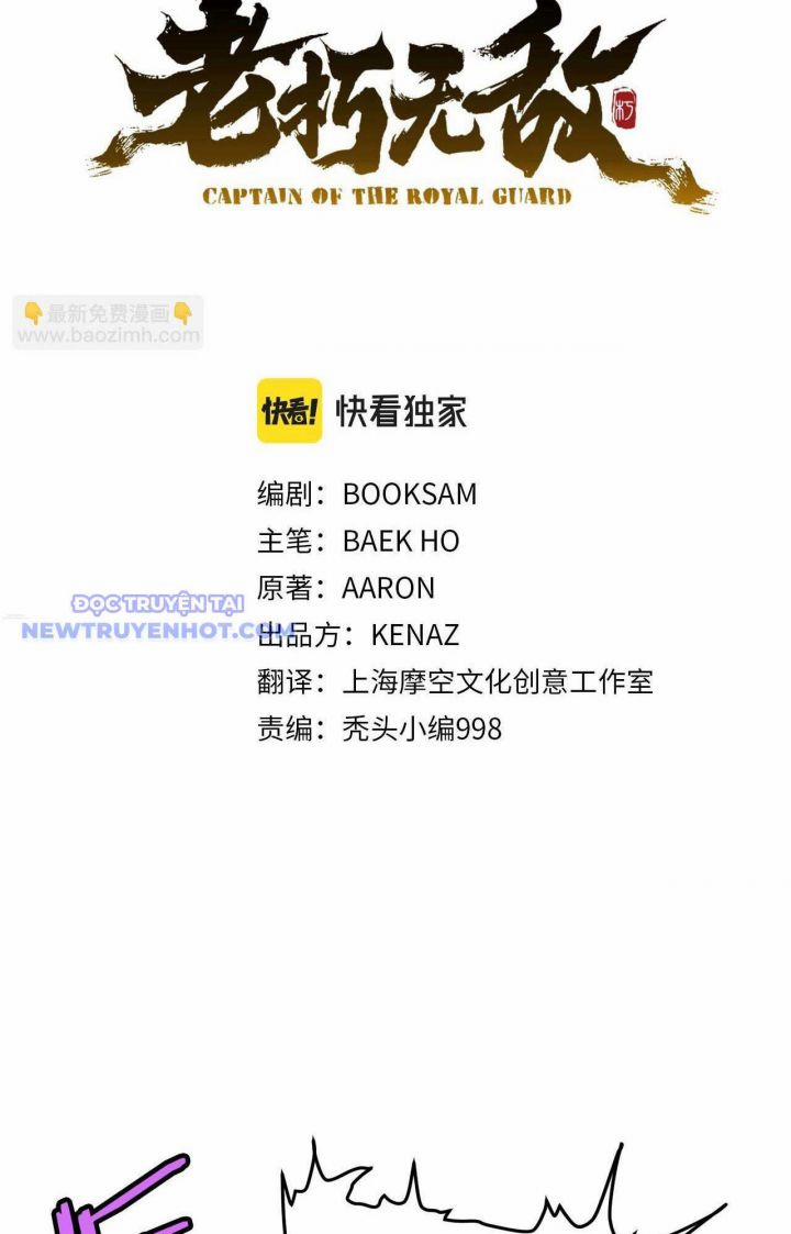 Đại Tướng Quân 39 trang 31