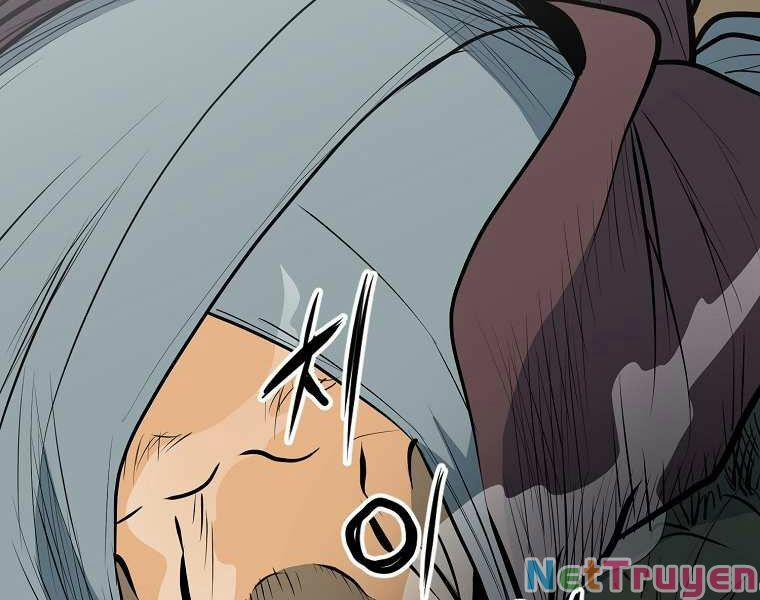 Đại Tướng Quân 4 trang 26