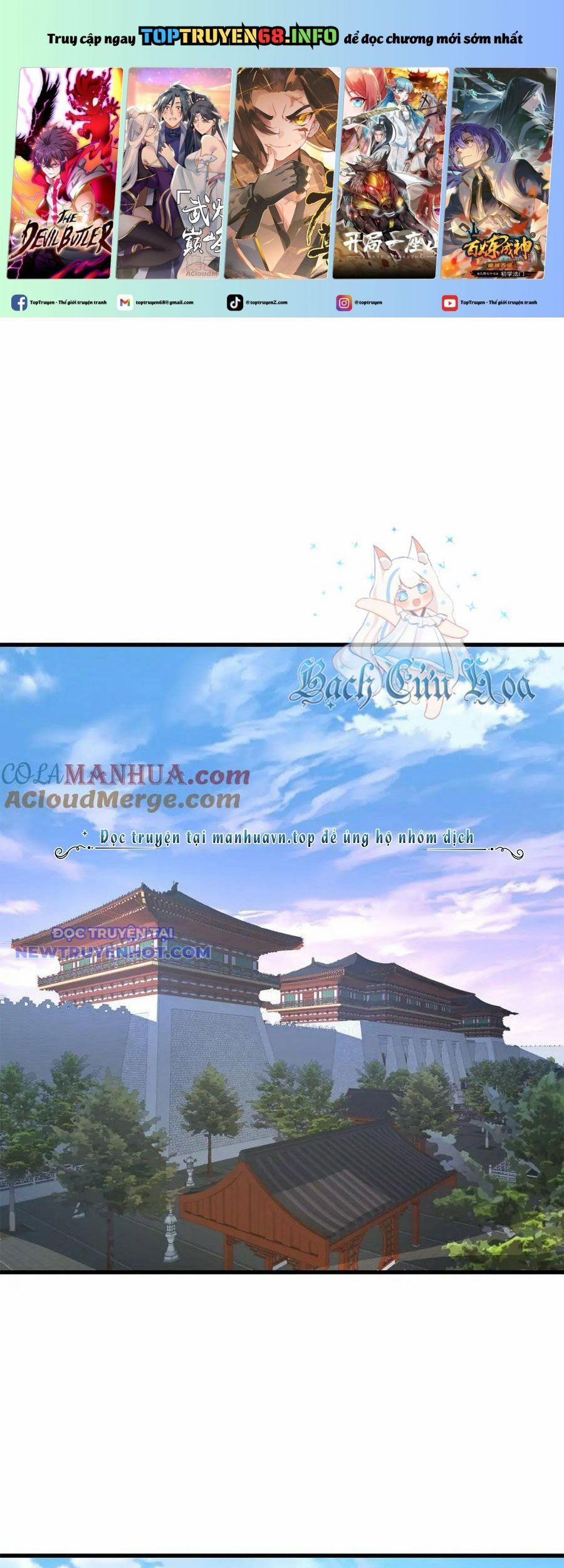 Đại Tướng Quân 40 trang 0