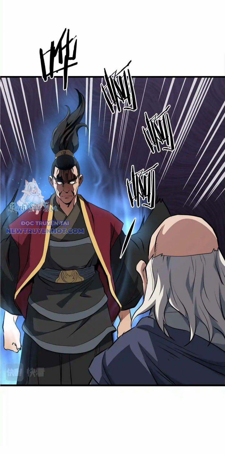 Đại Tướng Quân 41 trang 11