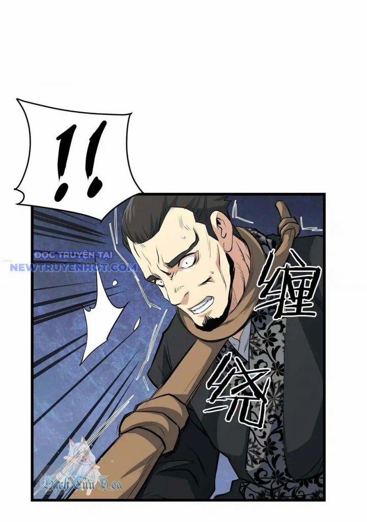 Đại Tướng Quân 41 trang 24