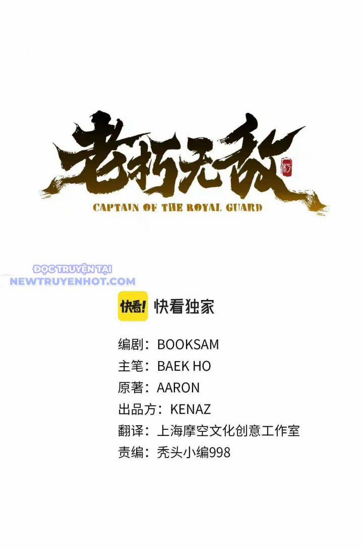 Đại Tướng Quân 41 trang 28