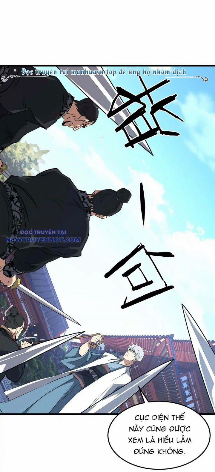 Đại Tướng Quân 41 trang 30