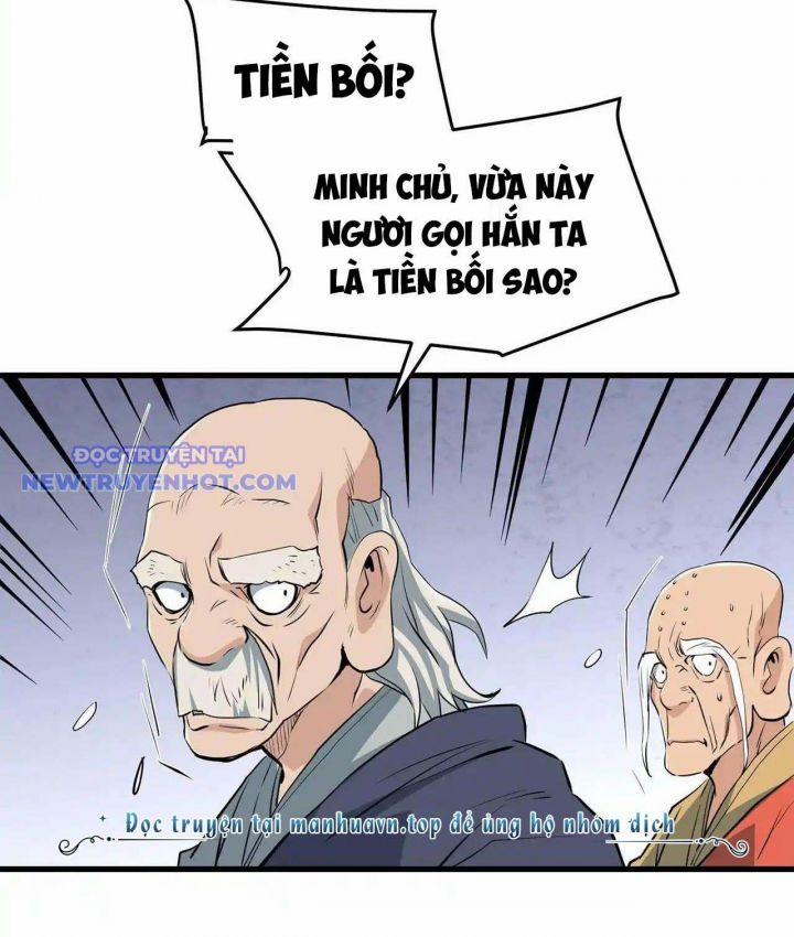 Đại Tướng Quân 41 trang 36