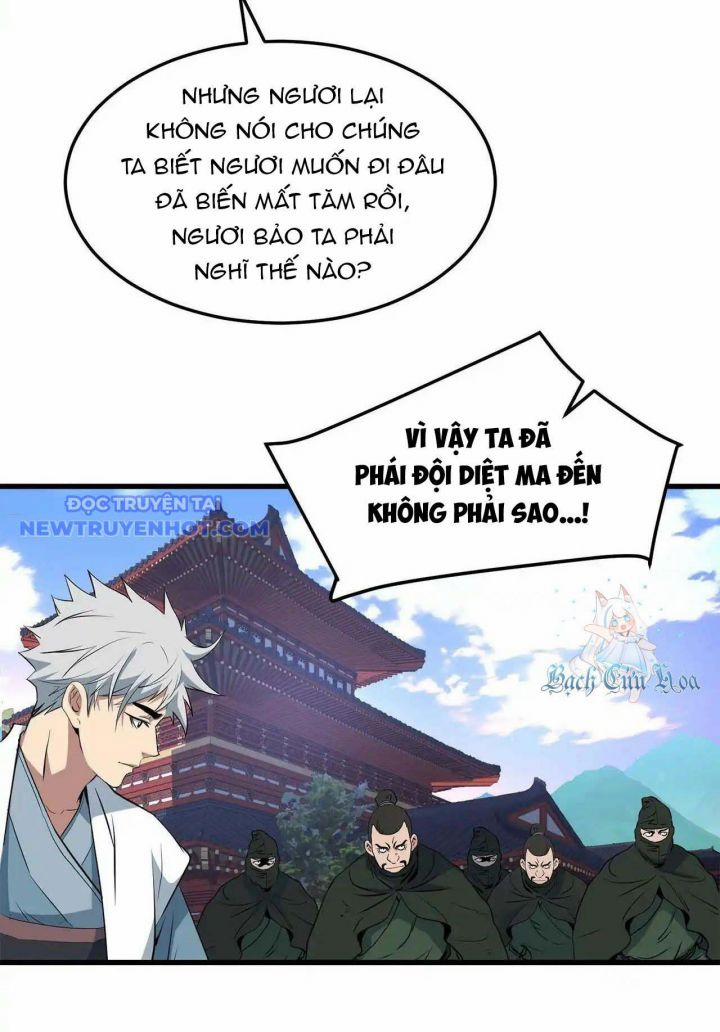 Đại Tướng Quân 41 trang 7