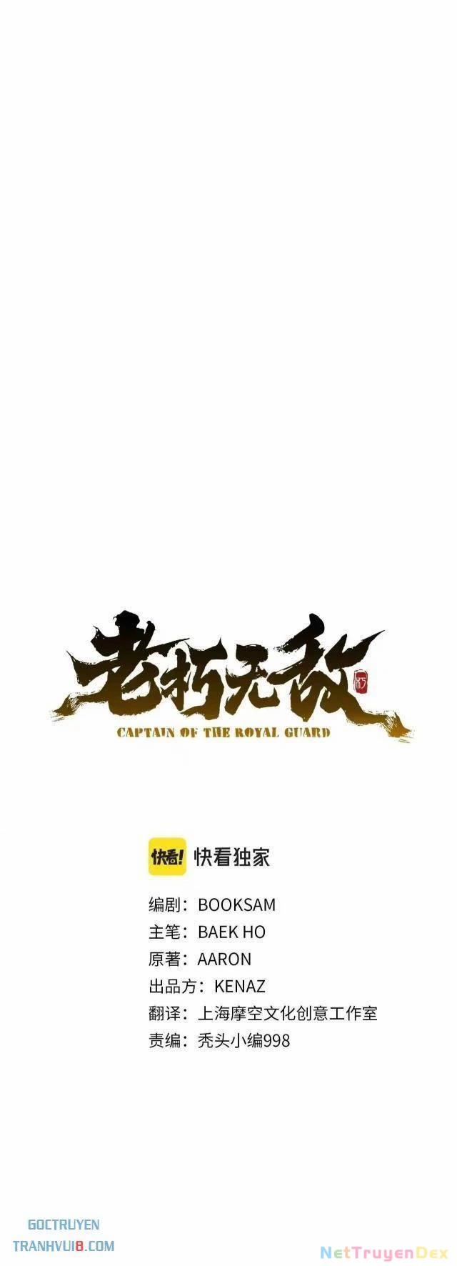 Đại Tướng Quân 42 trang 10