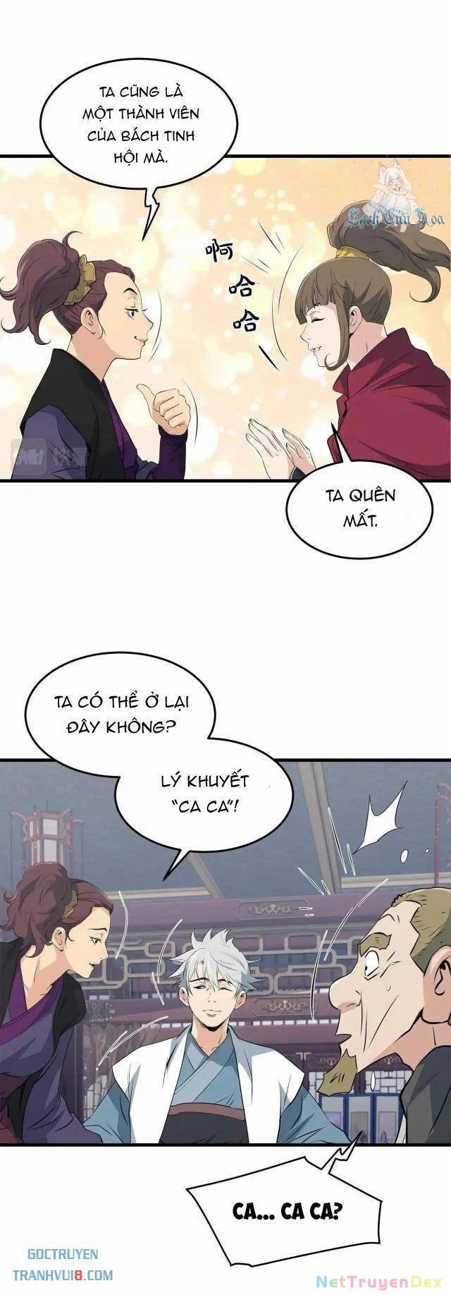 Đại Tướng Quân 42 trang 14