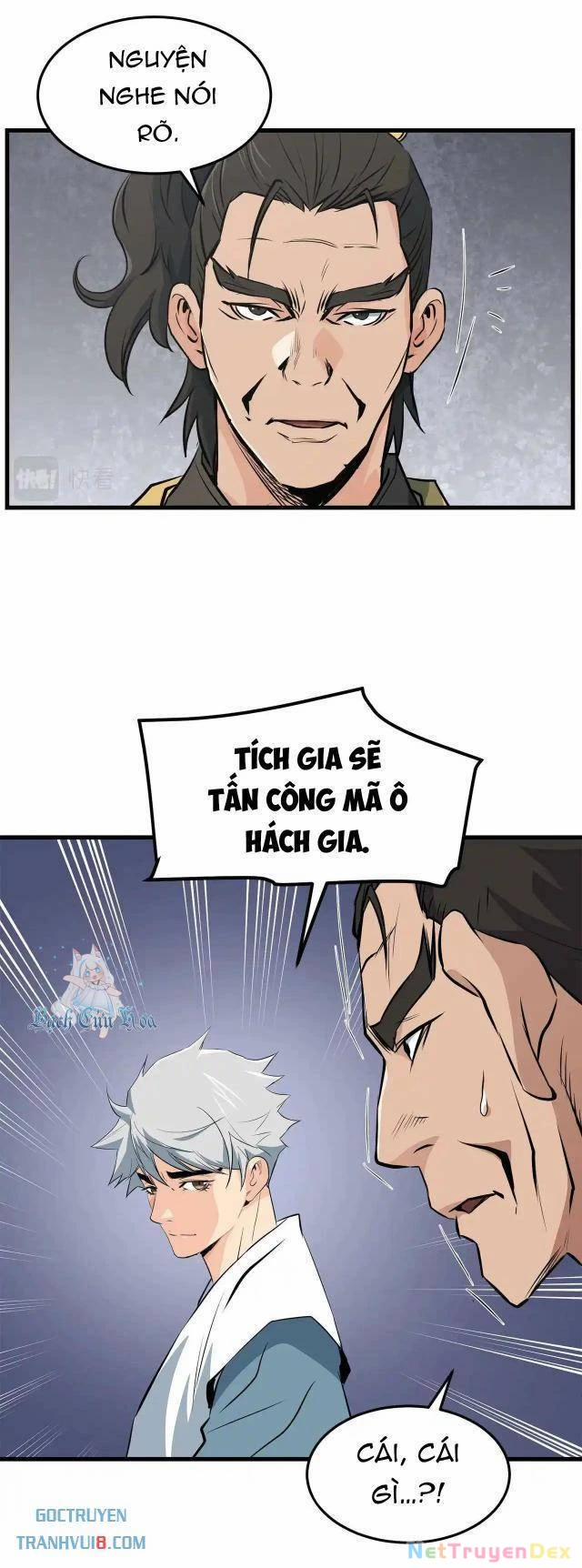 Đại Tướng Quân 42 trang 8