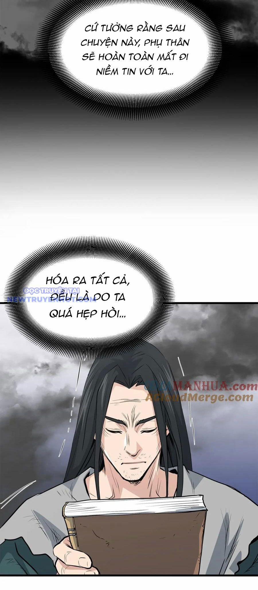 Đại Tướng Quân 43 trang 22