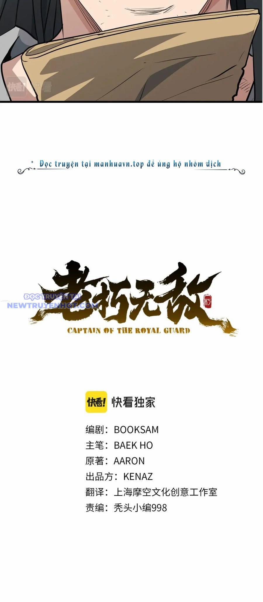 Đại Tướng Quân 43 trang 27