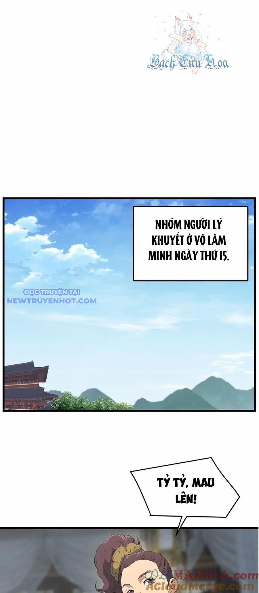 Đại Tướng Quân 43 trang 28