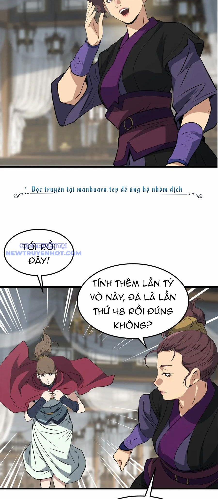 Đại Tướng Quân 43 trang 29