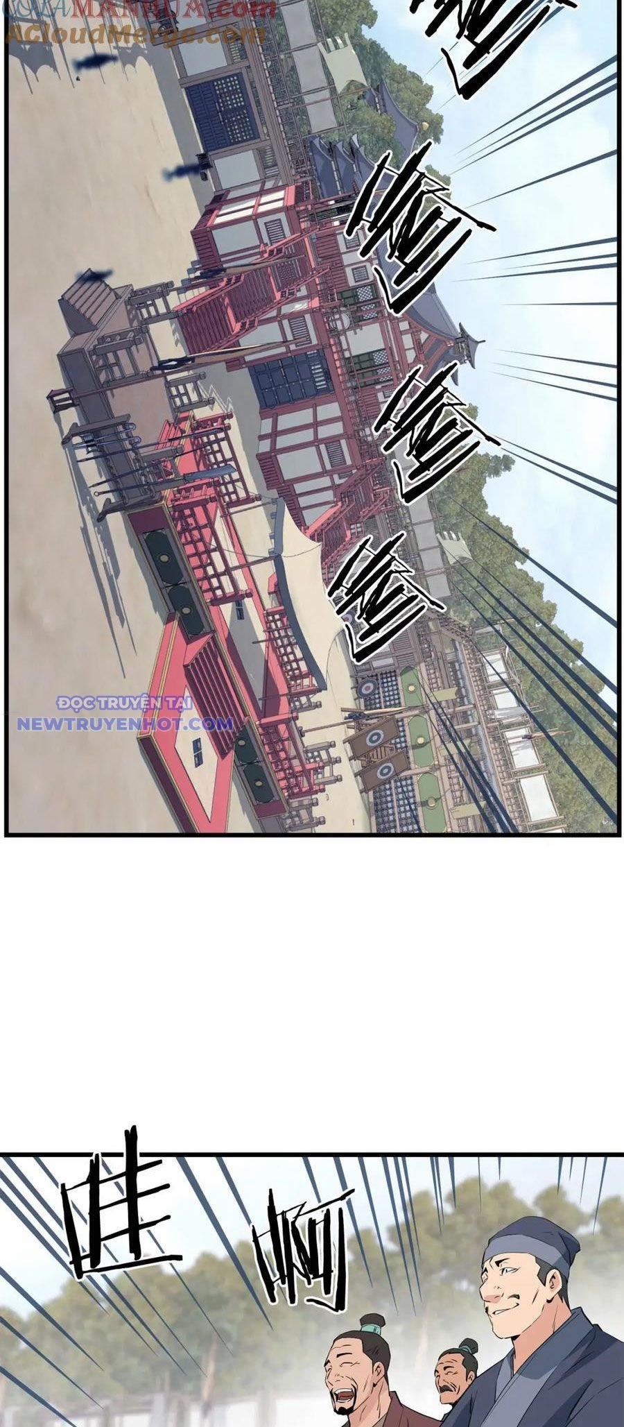 Đại Tướng Quân 43 trang 34