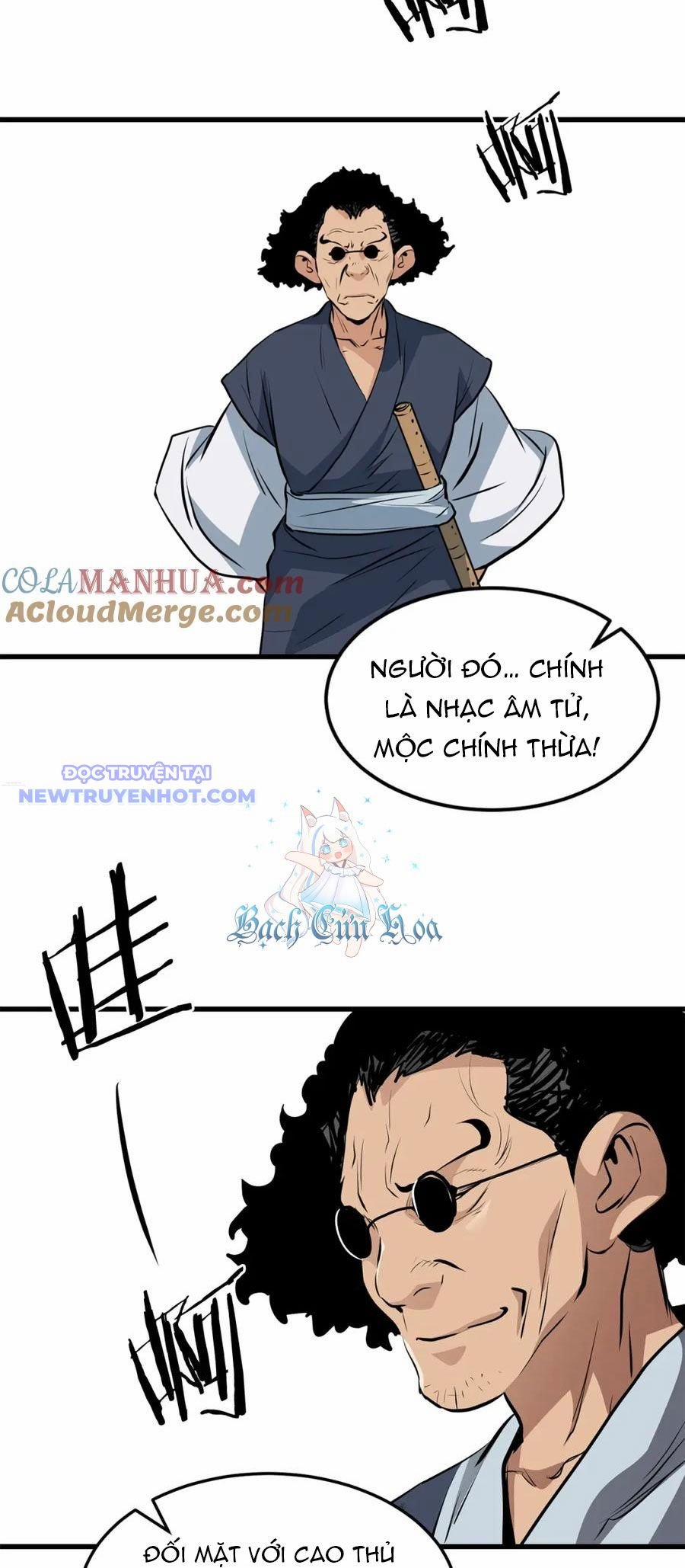 Đại Tướng Quân 43 trang 39