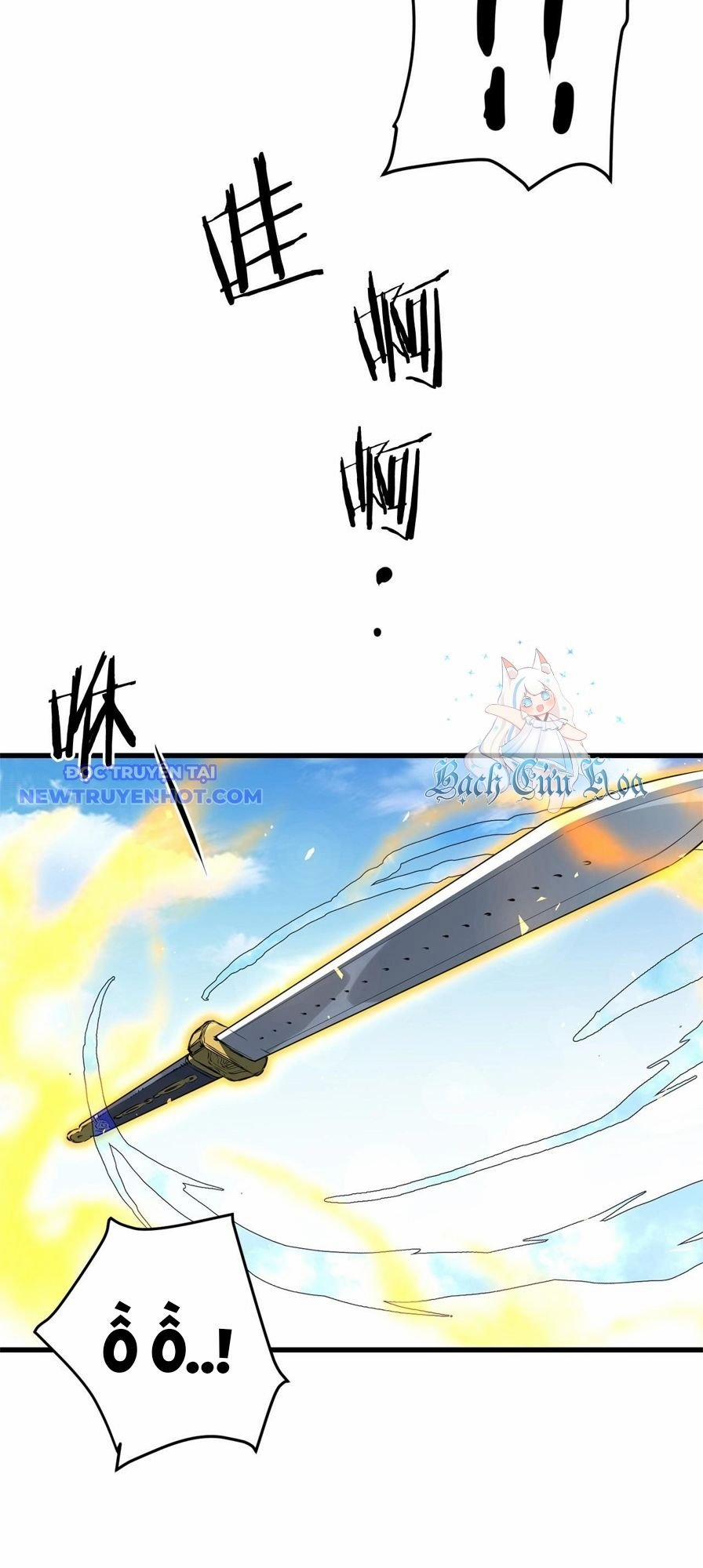 Đại Tướng Quân 44 trang 13