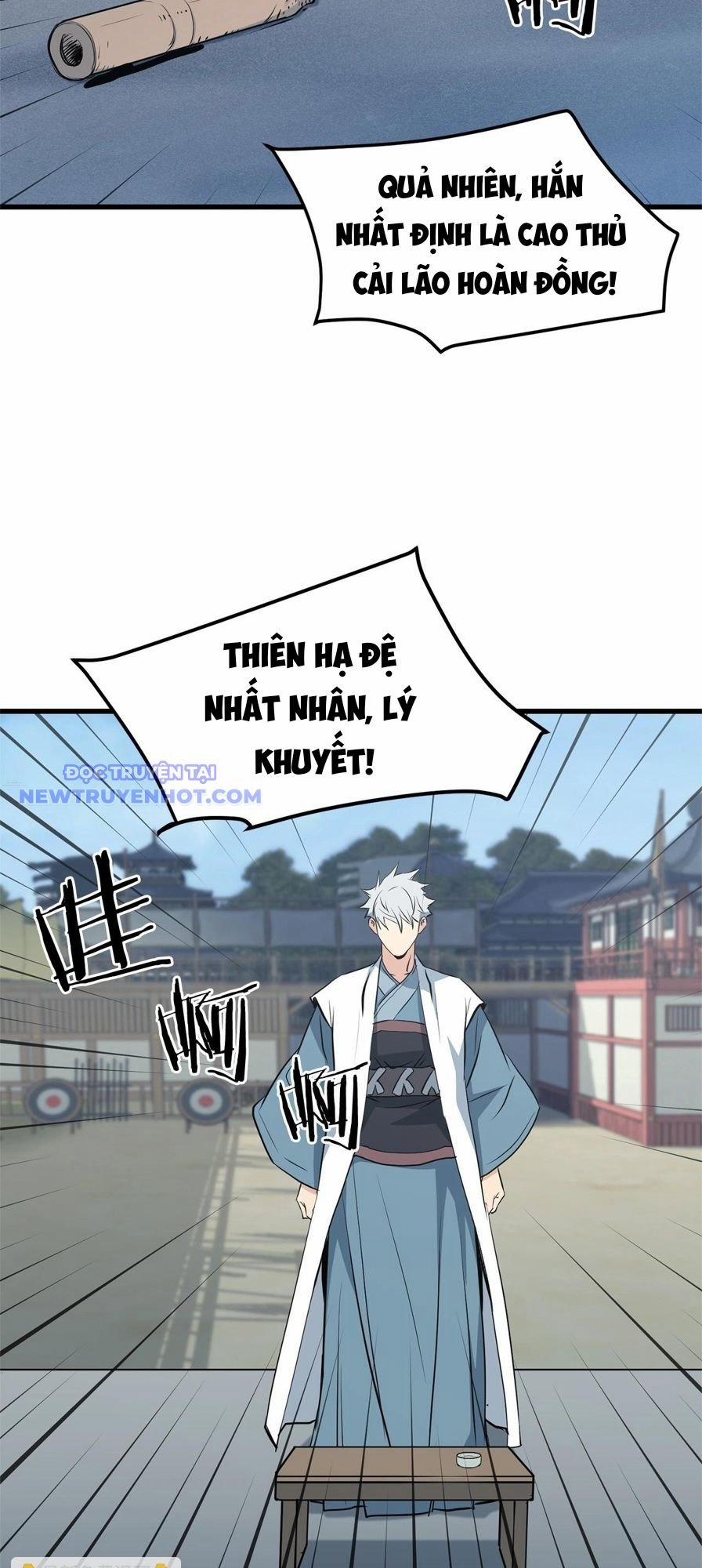 Đại Tướng Quân 44 trang 2