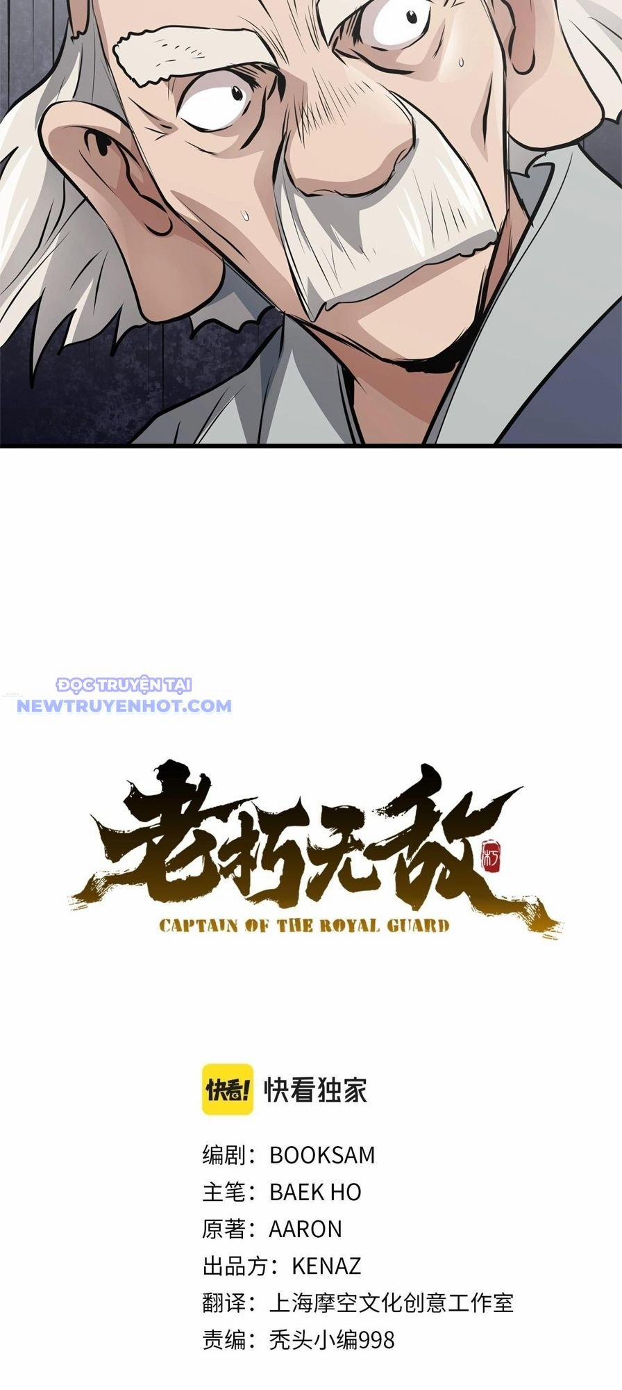 Đại Tướng Quân 44 trang 26