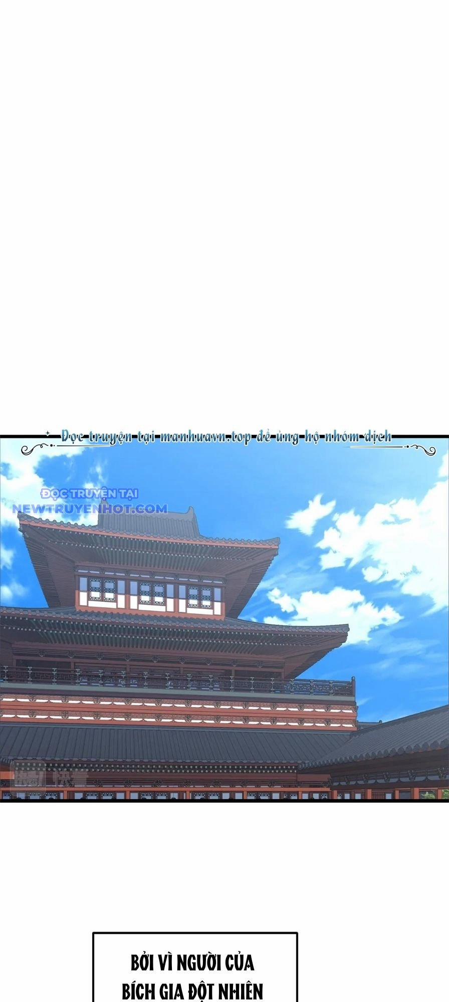 Đại Tướng Quân 44 trang 27