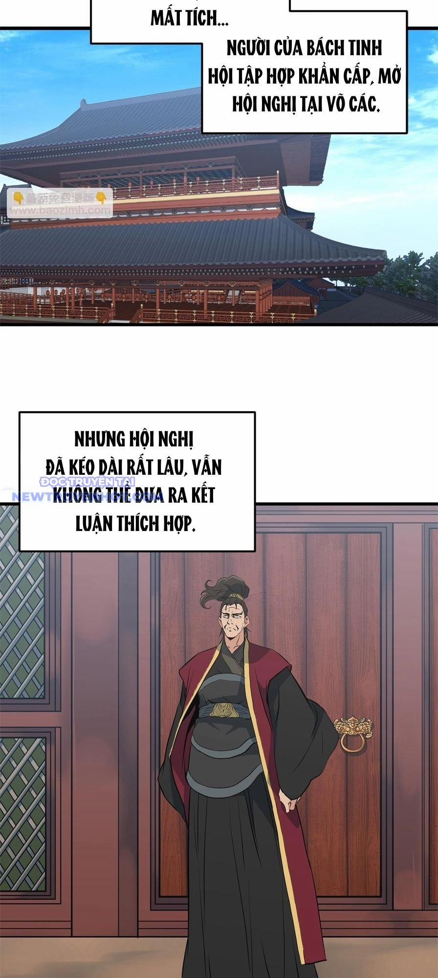 Đại Tướng Quân 44 trang 28