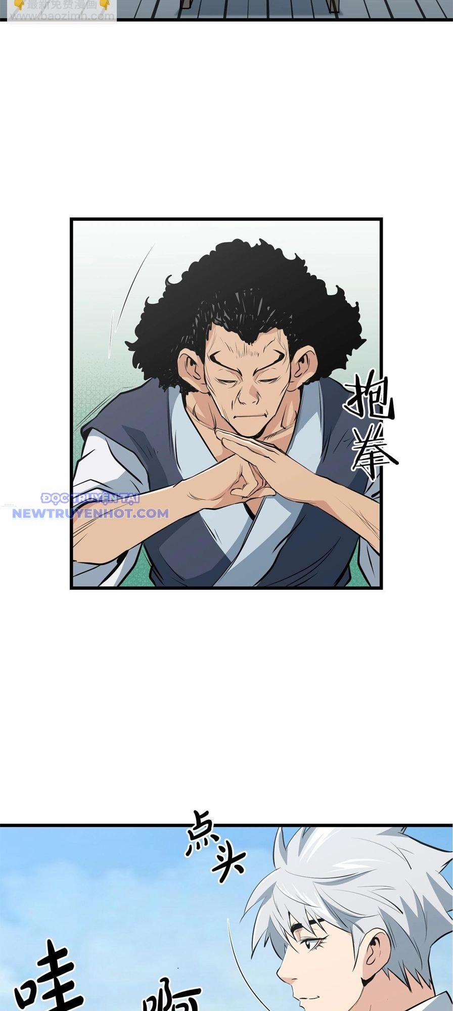 Đại Tướng Quân 44 trang 3