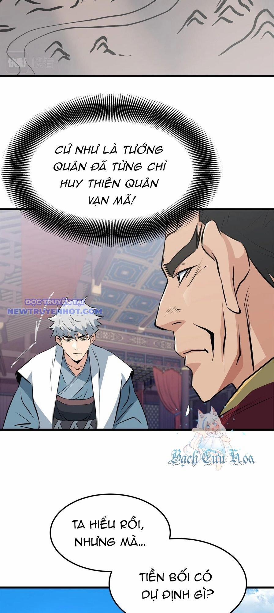 Đại Tướng Quân 44 trang 43