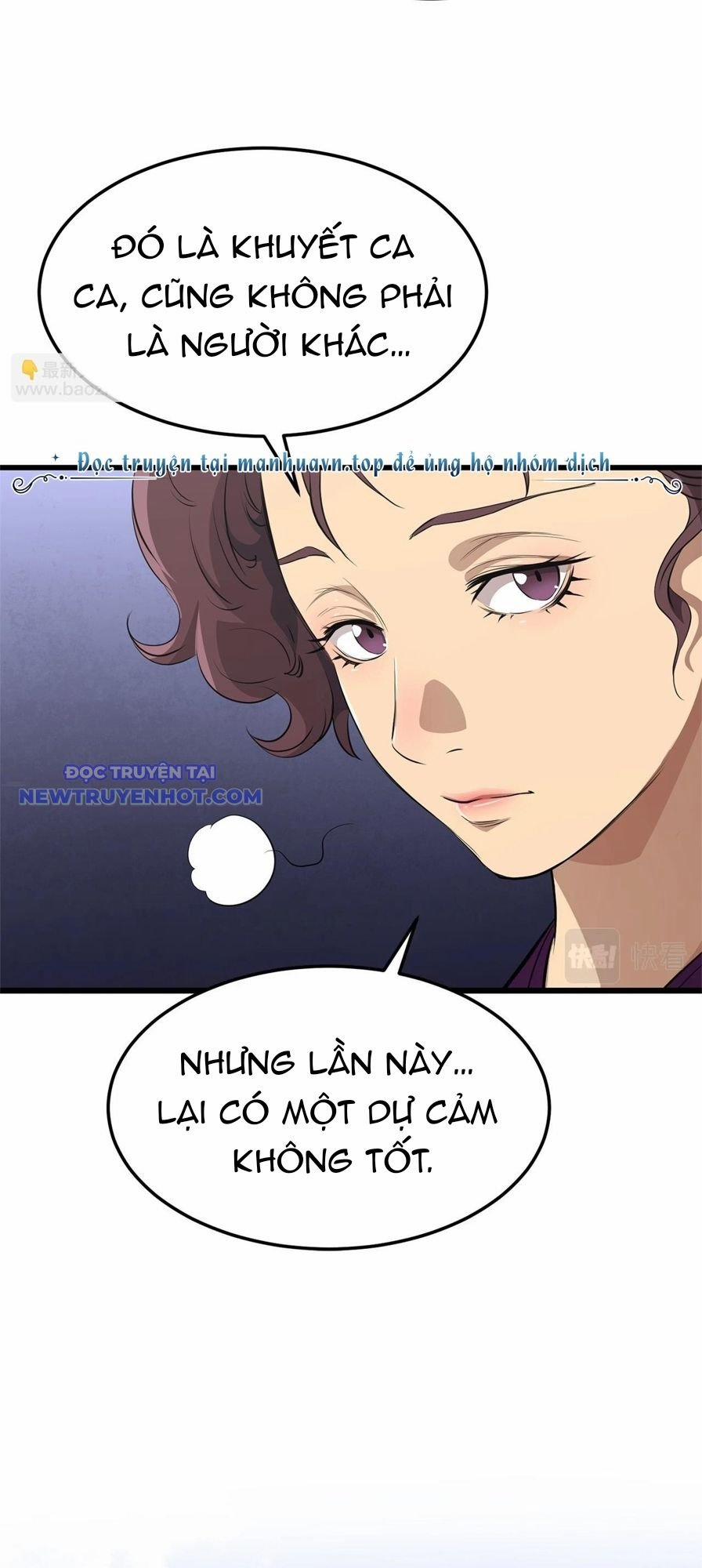 Đại Tướng Quân 44 trang 54