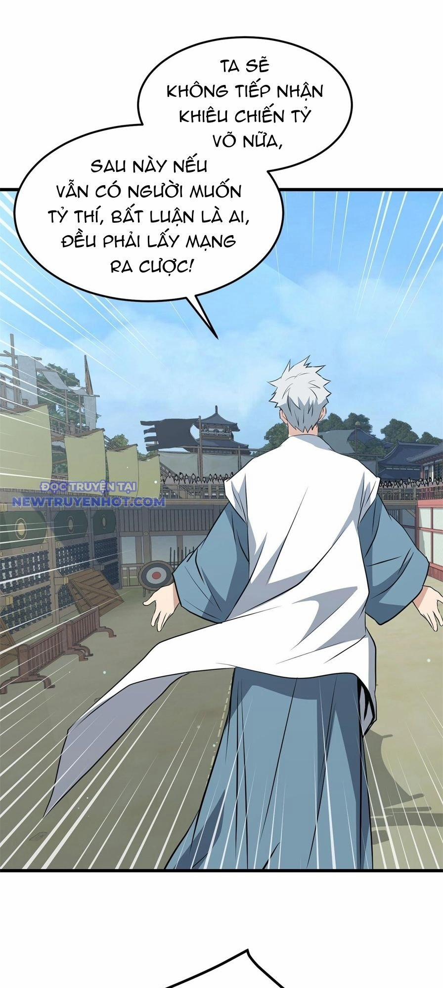 Đại Tướng Quân 44 trang 6