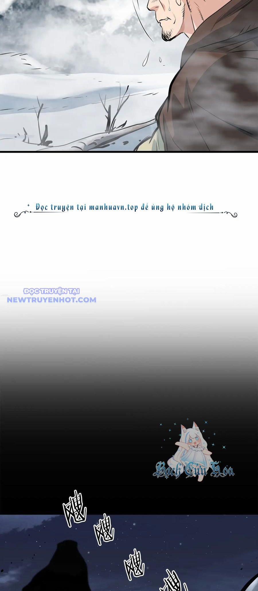 Đại Tướng Quân 45 trang 26