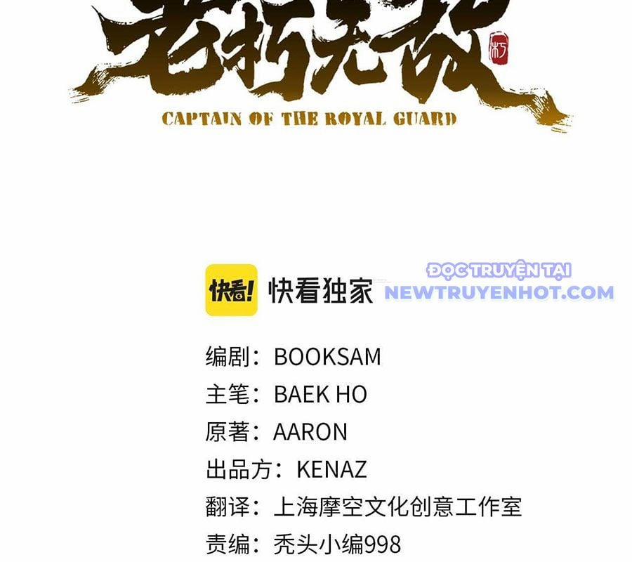 Đại Tướng Quân 48 trang 21