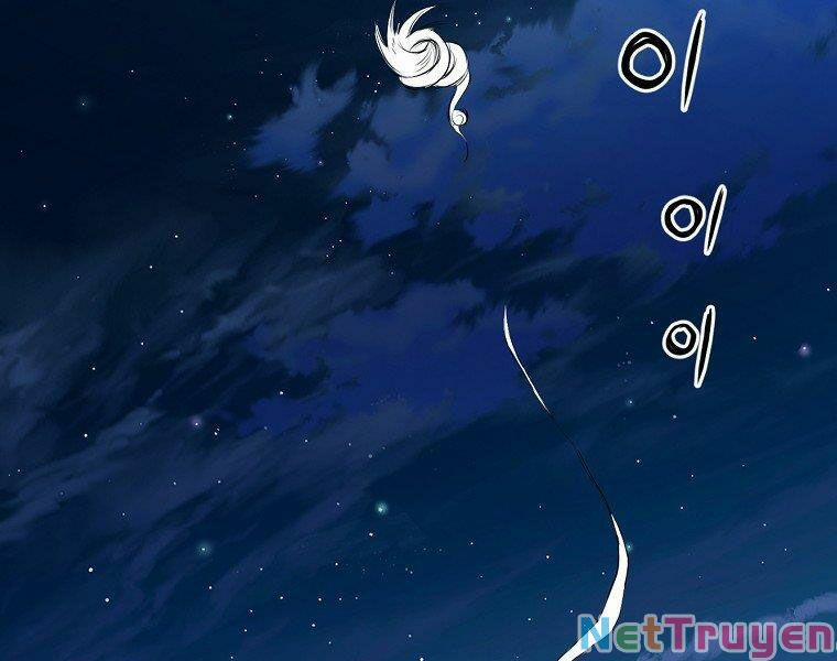 Đại Tướng Quân 5 trang 18