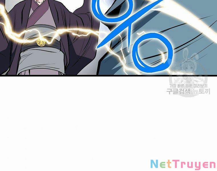 Đại Tướng Quân 5 trang 192