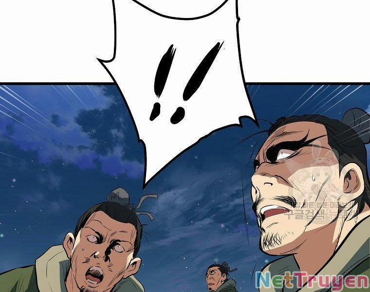 Đại Tướng Quân 5 trang 28