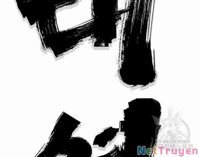 Đại Tướng Quân 5 trang 44